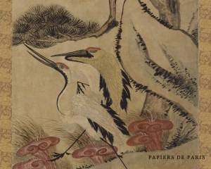 Oiseaux coreens n°8/8 - papiers peints panoramiques asiatique